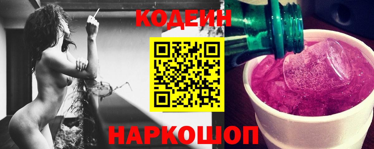 ЭКСТАЗИ Сергиев Посад