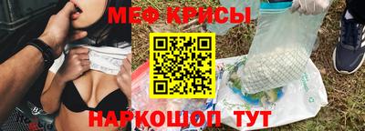 бутират Пыть-Ях