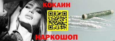 альфа пвп Пугачёв