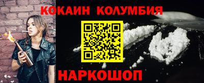 альфа пвп Пугачёв