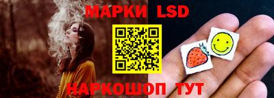 бутират Пыть-Ях