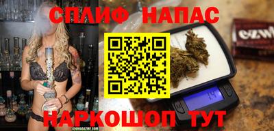 эйфоретик Пушкино