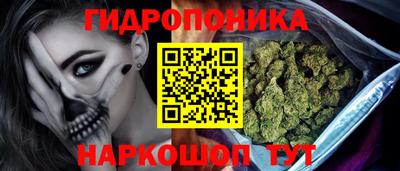 альфа пвп Пугачёв