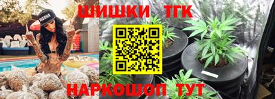 эйфоретик Пушкино