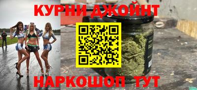 бутират Пыть-Ях