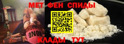 эйфоретик Пушкино