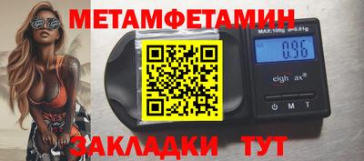эйфоретик Пушкино
