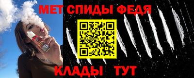 эйфоретик Пушкино