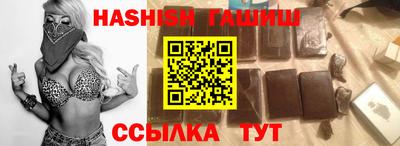 эйфоретик Пушкино