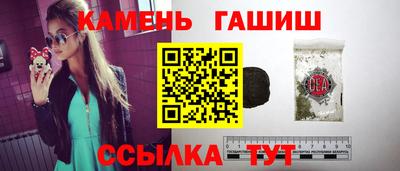 эйфоретик Пушкино