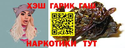 альфа пвп Пугачёв
